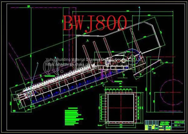 Чертежи ленточного питателя BWJ2300 Чертежи полной механической обработки