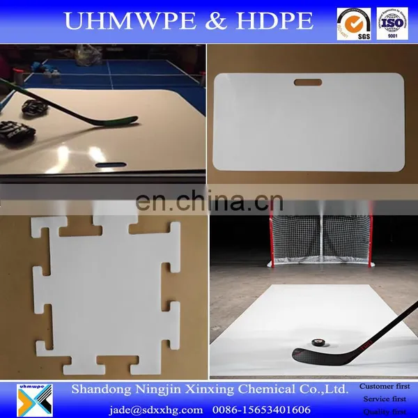 Ice Hockey Shooting Pads/Skating Rink Floor/hockey Training Equipment Manufacturer photo-5