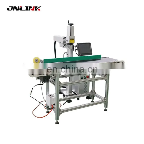 20w Fiber Laser Marking Machine With Inductive Sensor photo-2