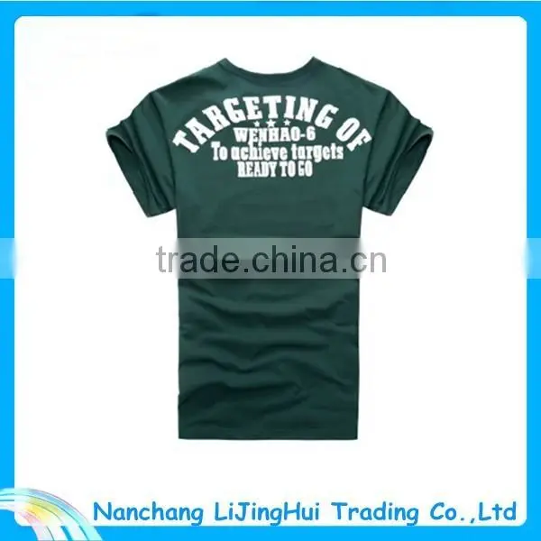 Factory Price Slime Flat Knit Stripe T-shirt photo-2
