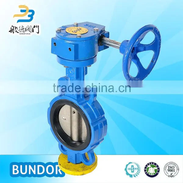 China Suppliers dn 300 Cast Iron Epdm Seat Wafer Type Worm Gear Butterfly Valve for Cement photo-3