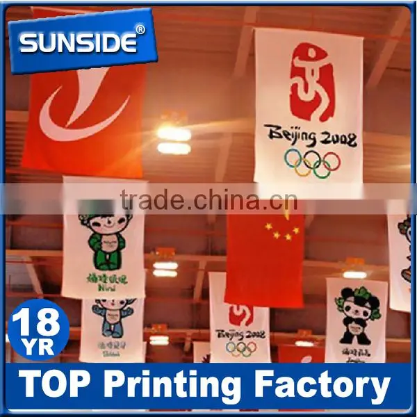 Advertising Beach Banner , Outdoor Beach Flag , Flag Banner Printing-qt photo-6