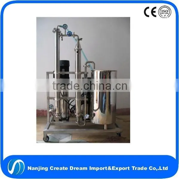 Ceramic Membrane Pipe photo-6