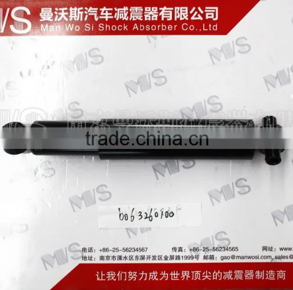 SHOCK ABSORBER 0063260100