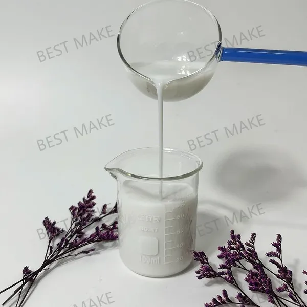 Excellent PTFE Dispersion JF-4DCD photo-5