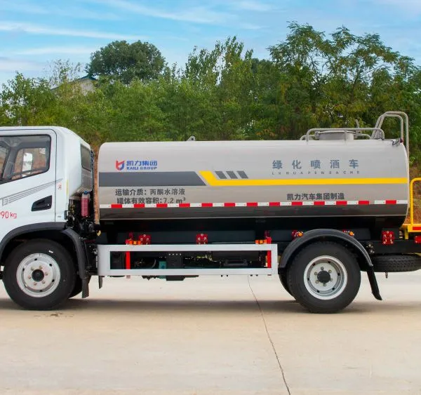 China HOWO Watering Cart Street Water Spray Tank Truck photo-4