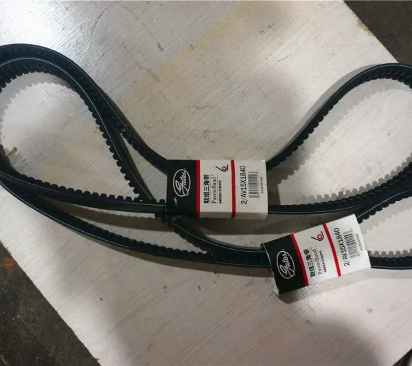 Wholesale King Long Bus Spare Parts XMQ6101Y Bus Engine Parts 2AV-15x1840 V Belt photo-3