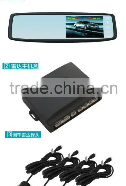 RS 4300 Parking Sensor photo-2