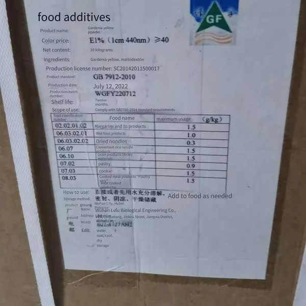 Direct Shipment From the Manufacturer of Gardenia Yellow Pigment, Water-soluble, Natural Gardenia Yellow Pigment photo-4