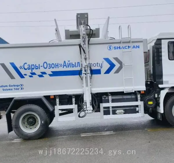 Shaanxi Automobile Delong 14-cubic-meter Export-type Barrel Clamping Garbage Truck, Foreign Trade Sanitation Transfer Truck Exported to Many Countries photo-3