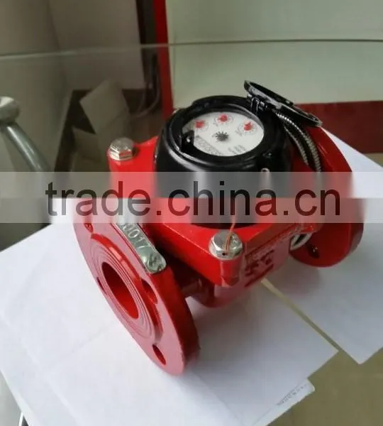 LXLG-50~500 Removable Woltman Remote Steel Cap Water Flow Meter photo-4