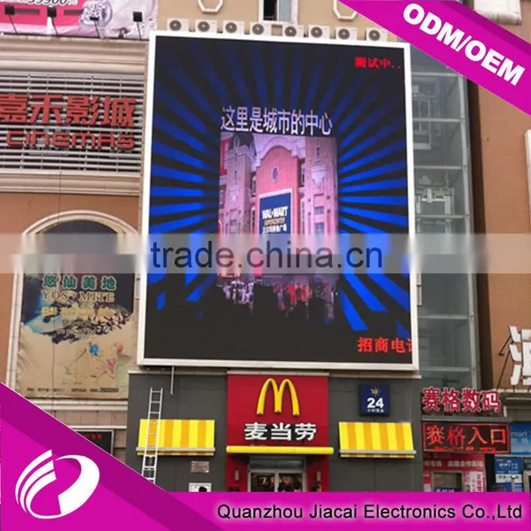 China Sign Display P8 Outdoor Full Color LED Advertising Sign