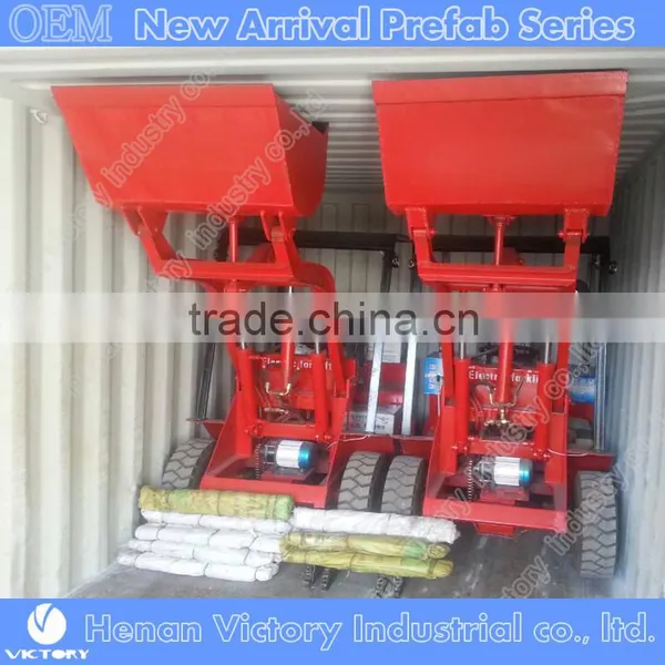 5 day prompt delivery mini front end loader with electricity drive
