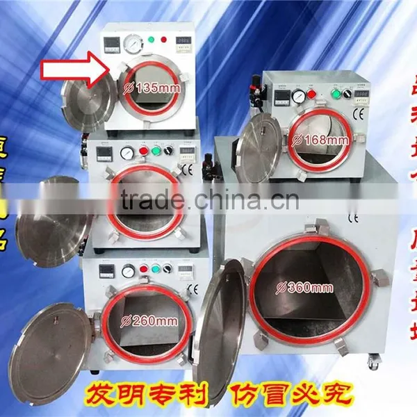 220V/110V LY 961A Mini Bubble Machine for 9 Inch Mobile LCD Screen,No Deduction photo-2