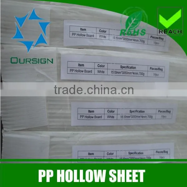 100% Virgin Material PP Hollow Board photo-4