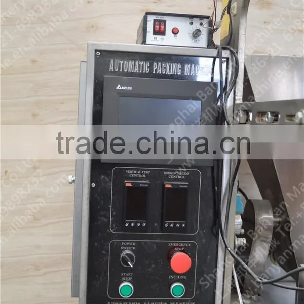 Automatic Sachet Small Powder Filling Machine For Milk, Milk Powder Packing Machine Supplier's Choice photo-5