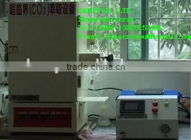 Desktop Supercritical CO2 Extraction Machine photo-2