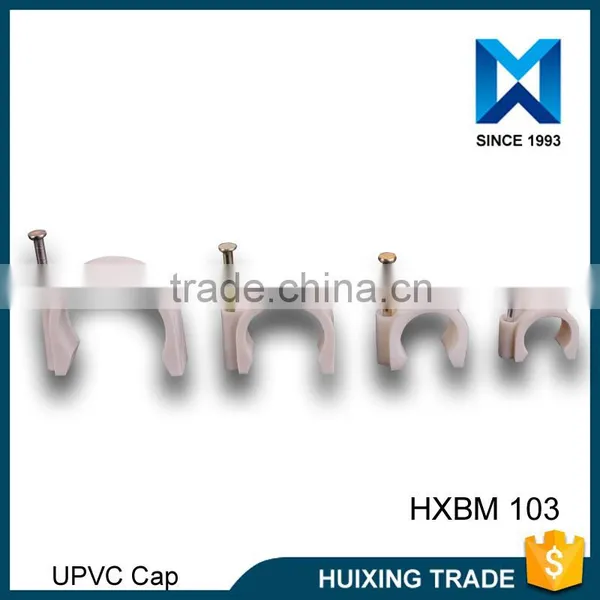 PVC Electrical Conduit Clips /pipe Support Brackets/pipe Mounting Brackets