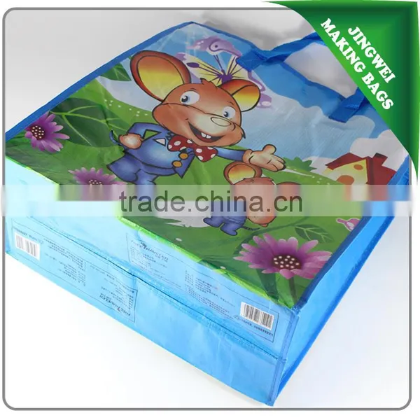 Manufacturer Custom Promotions pp Woven Lamination Packing Bag With Zipper photo-4