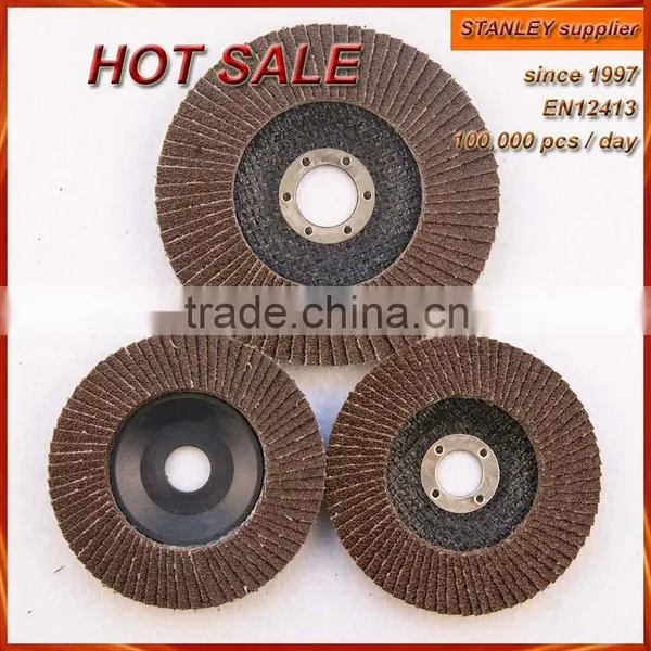 14 Inch Cutting Disc photo-3