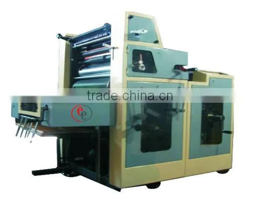 Used Offset Printing Machine Price