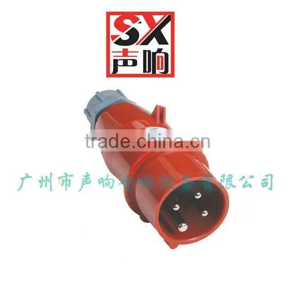 Waterproof Power Adapter