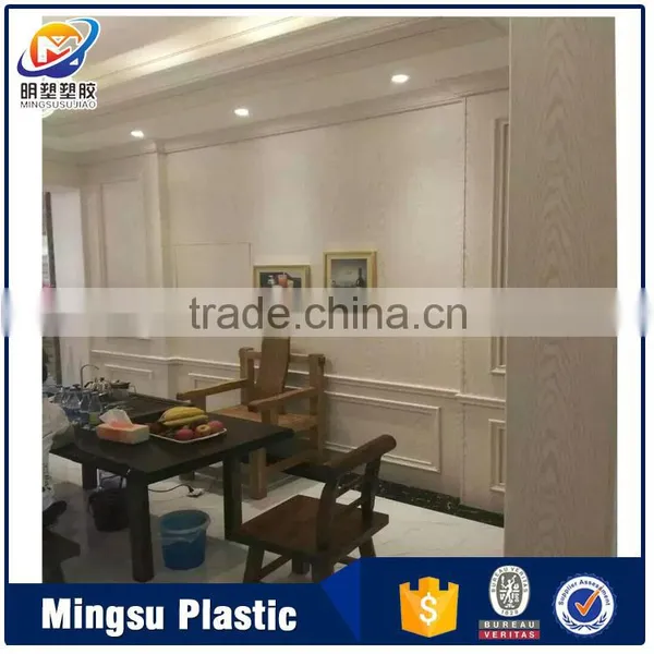 China Supplier PVC Laminated Wall Panel photo-4