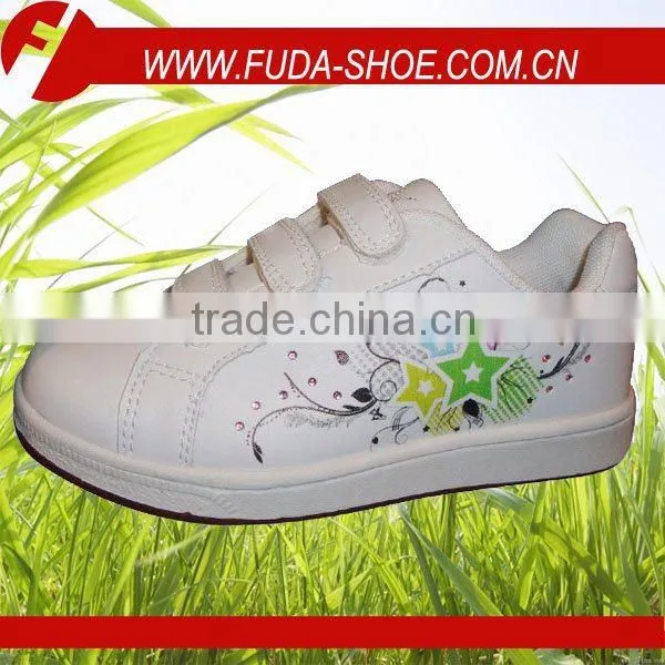 Children Shoes