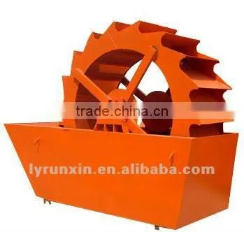 mining equipment Sand Washing machine/sand washer