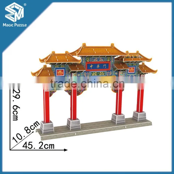 Fancy High Quality World Famous Building 3d Puzzle