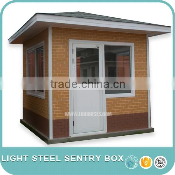 Light Steel Sentry Box(007) photo-5