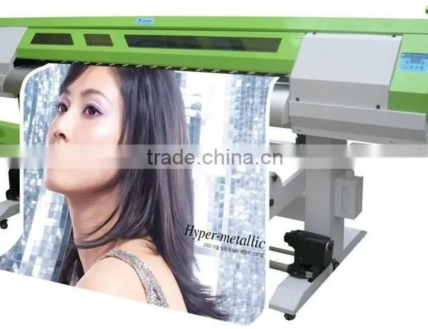 Perfect Laser PE-UV1902 UV Inkjet Printer