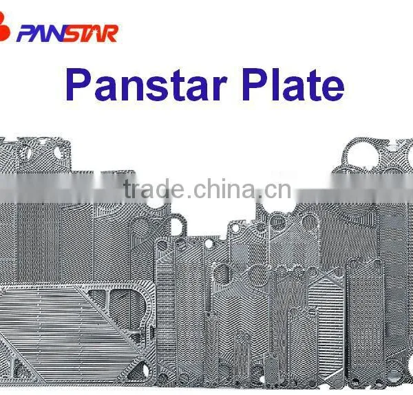 Panstar Inorganic Organic Coal Chemical Industrial Stainless Steel Plate Welded Heat Exchanger Removable Frame photo-6