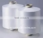 100% Nylon DTY Yarn 20D/7F