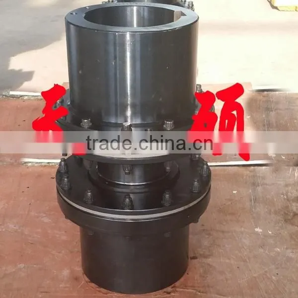 TARR Series Diaphragm Coupling photo-2