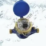 Ultrasonic Water Meter photo-6