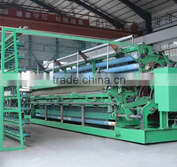 Fishing Net Machine /Netting Machine