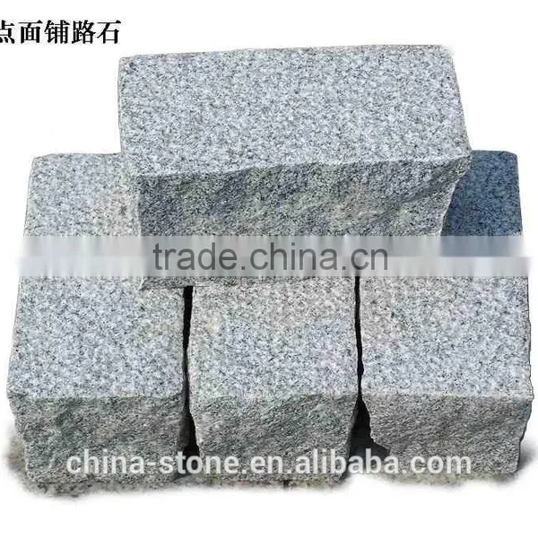 Cube Stone photo-2