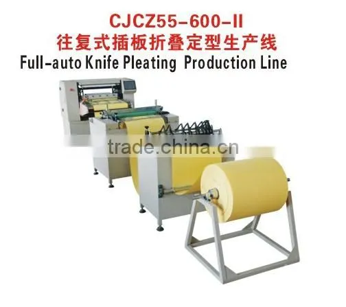 Full-auto Cabin Filter Element Edge Bonding Machine photo-3