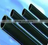 HDPE Pipe