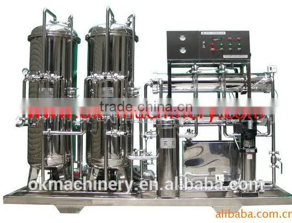Hot Sell Small Mixing Machine photo-2