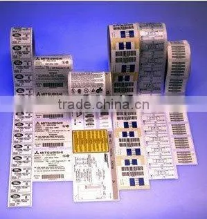 baby food adhesive label