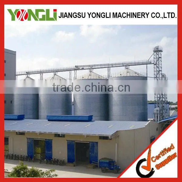 Quality Guaranteed Low Price Reasonable Price Small Grain Silo for Sale photo-6