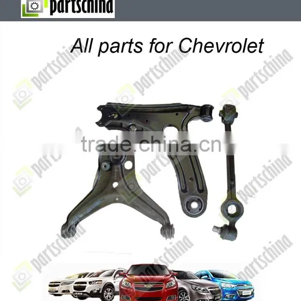 LOWER CONTROL ARM for chevrolet SAIL