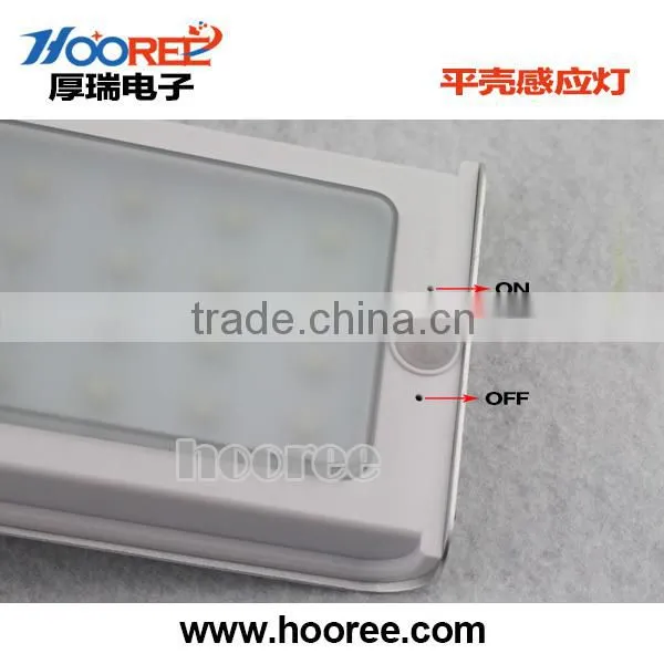 Solar Garden Light SL-10P Solar Light/solar Led Garden Light /solar Garden Stick Light photo-2