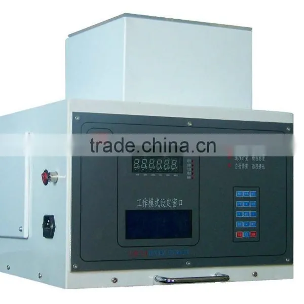 FTWL Series On-line Micro Doser/Micro Feeder for Flour Mill/scatter Feeder