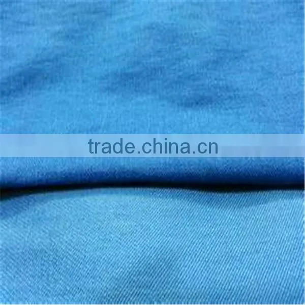 NR Stretch Bengaline Fabric Grosgrain Fabric for Trousers