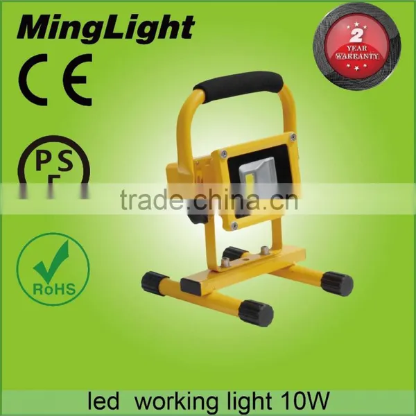 10w 20w 30w rechargeable led flood light , portable led work light 10w