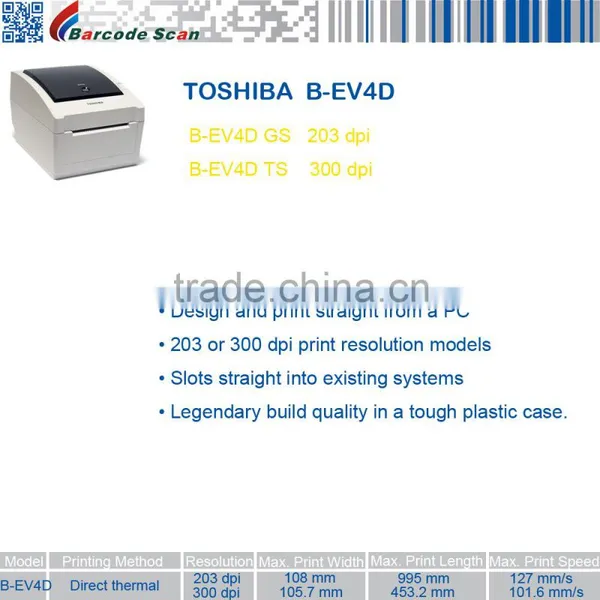 Bar Code Printer TEC EV4D Direct Thermal Compact Professional Label Printing photo-2