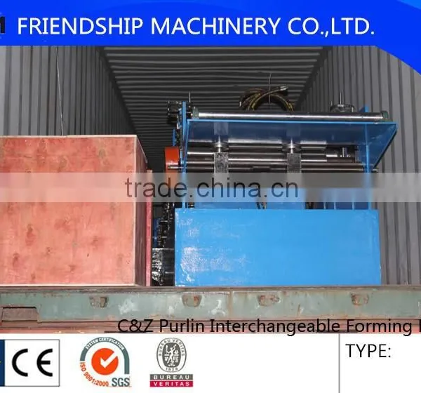 Quick Interchangeable CZ Purlin Roll Forming Machine photo-3